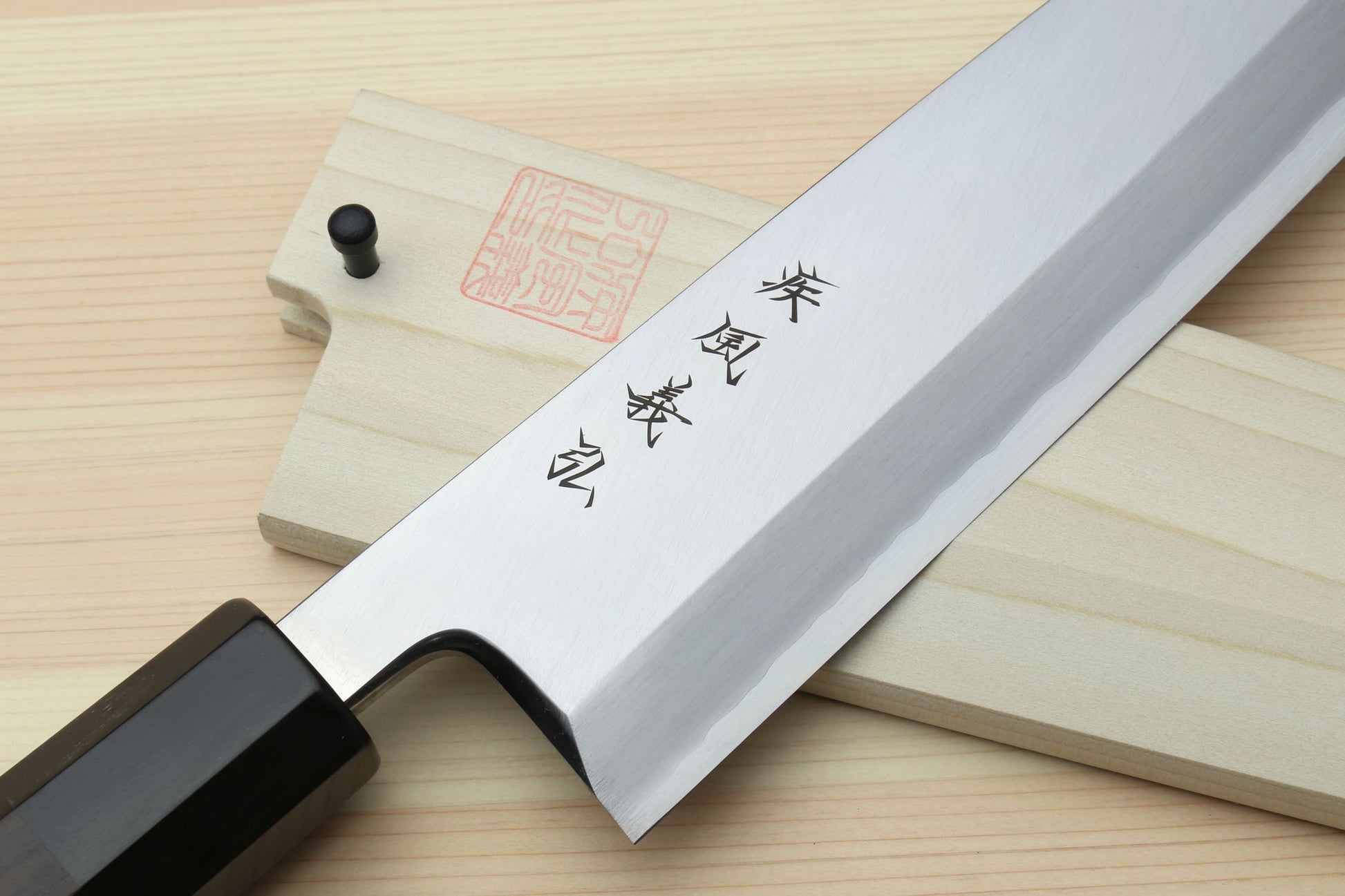 Yoshihiro Mizu Yaki Ginsan Semi-Stainless Mioroshi Japanese Fish Filet Knife Ebony Handle